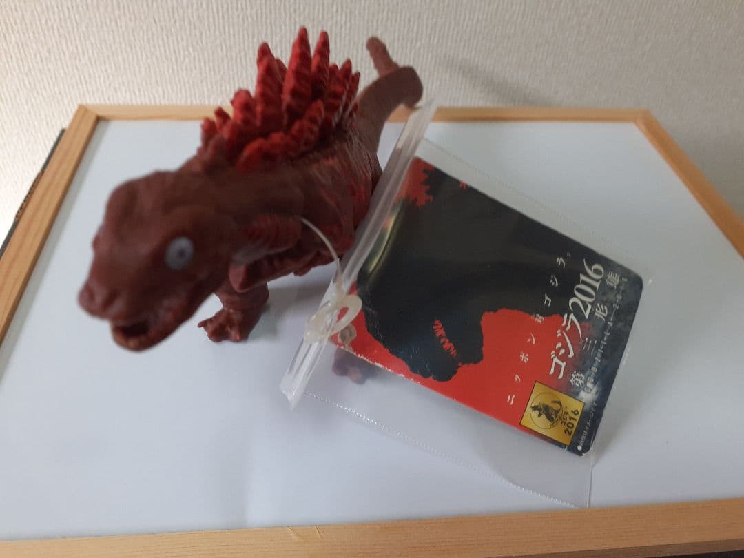 ムービーモンスターシリーズ 【シン·ゴジラ2016　形態変化3体セット】