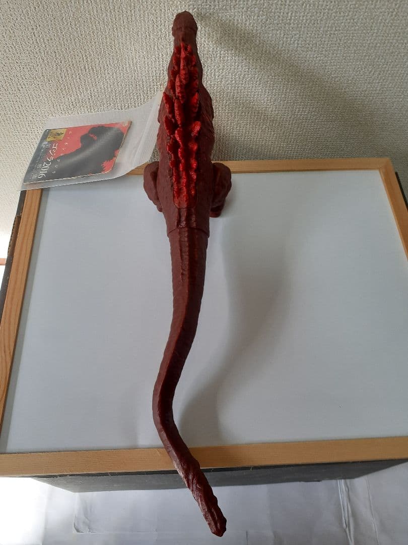 ムービーモンスターシリーズ 【シン·ゴジラ2016　形態変化3体セット】