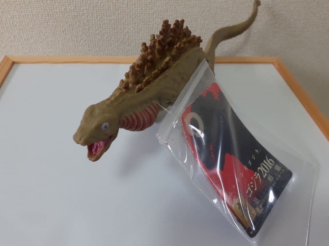 ムービーモンスターシリーズ 【シン·ゴジラ2016　形態変化3体セット】