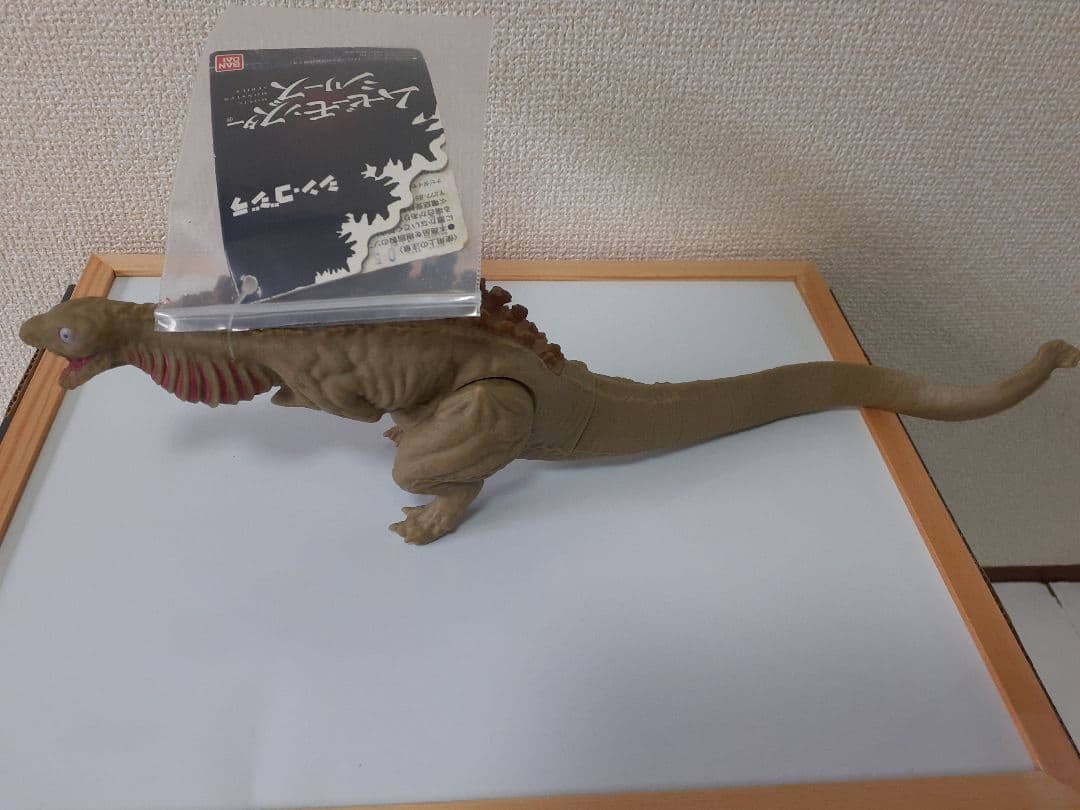 ムービーモンスターシリーズ 【シン·ゴジラ2016　形態変化3体セット】