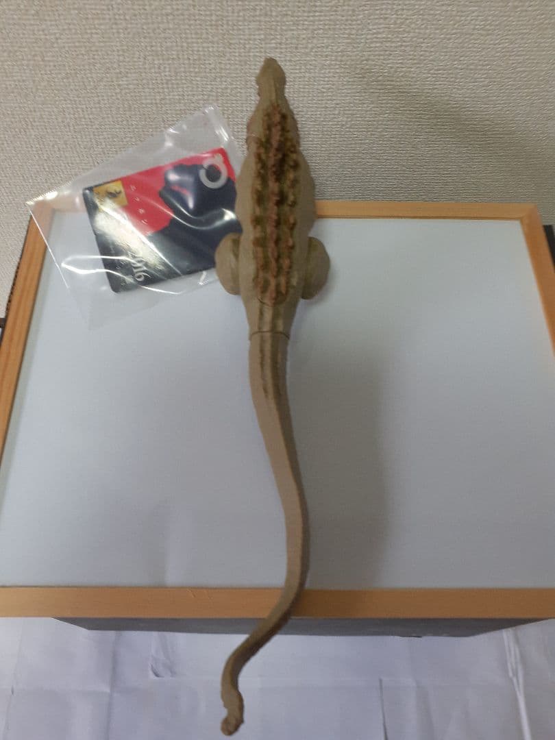 ムービーモンスターシリーズ 【シン·ゴジラ2016　形態変化3体セット】