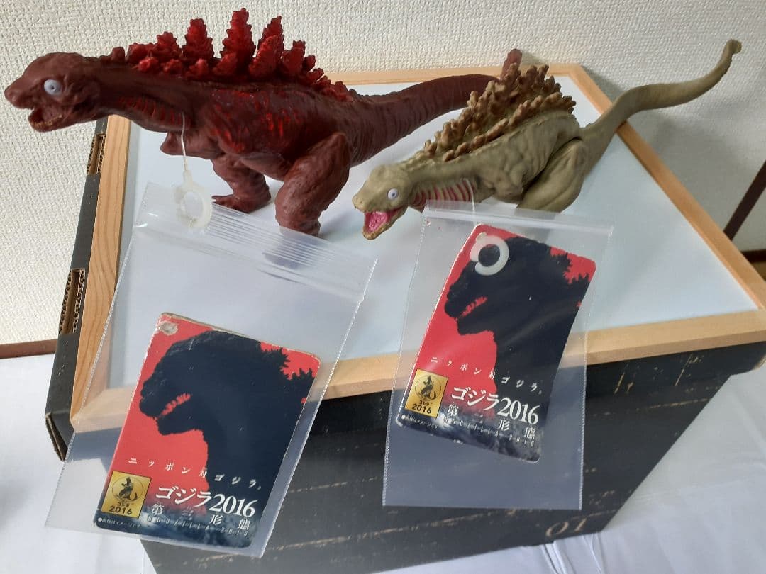 ムービーモンスターシリーズ 【シン·ゴジラ2016　形態変化3体セット】