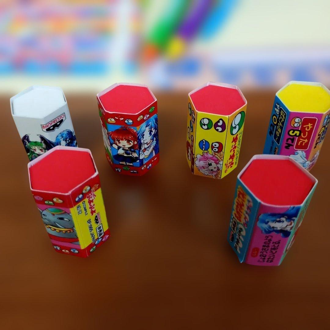 レア平成レトロぷよぷよグッズコンパイルぷよまん本舗