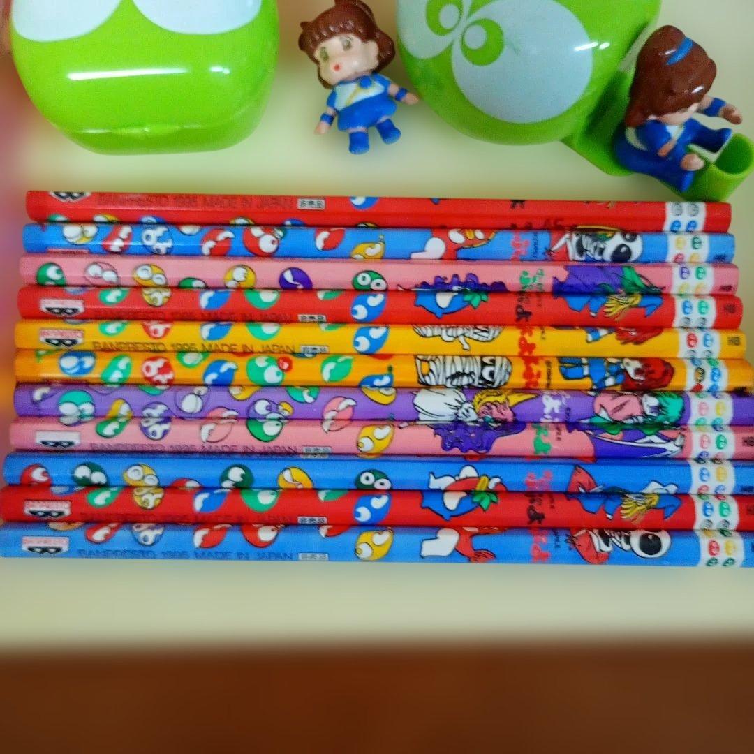 レア平成レトロぷよぷよグッズコンパイルぷよまん本舗