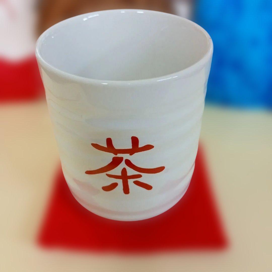 レア平成レトロぷよぷよグッズコンパイルぷよまん本舗