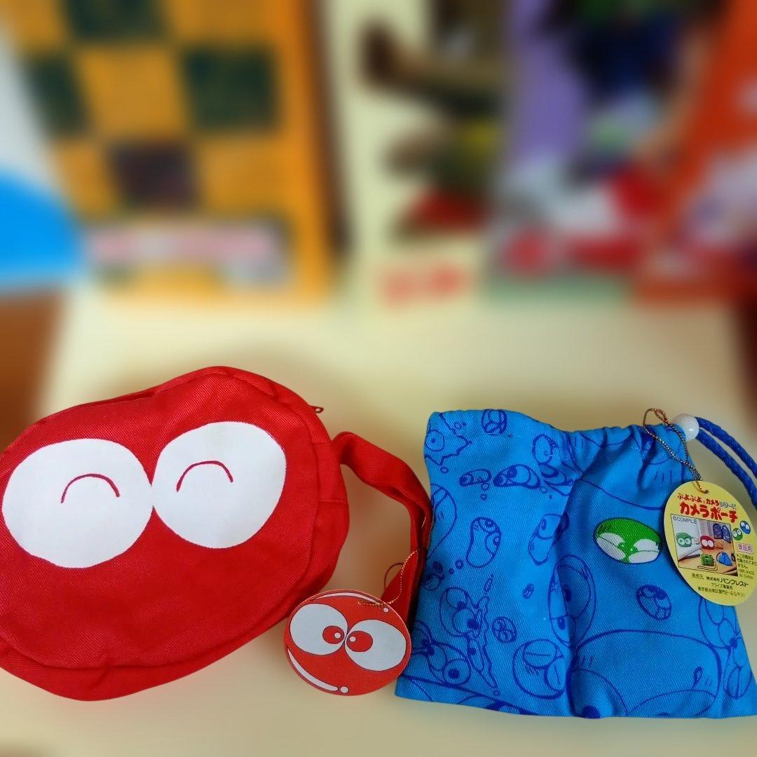 レア平成レトロぷよぷよグッズコンパイルぷよまん本舗