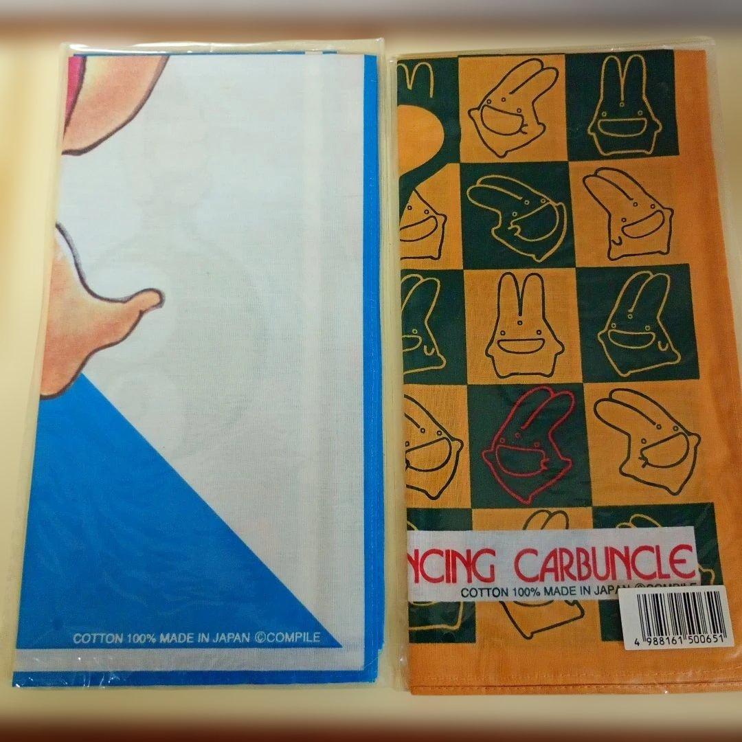 レア平成レトロぷよぷよグッズコンパイルぷよまん本舗