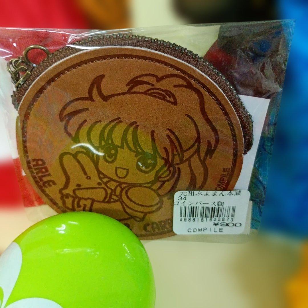 レア平成レトロぷよぷよグッズコンパイルぷよまん本舗