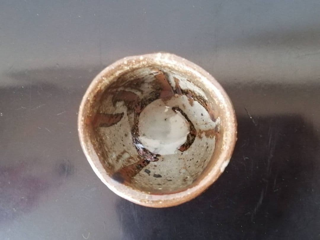 芹沢銈介・作　ぐい呑