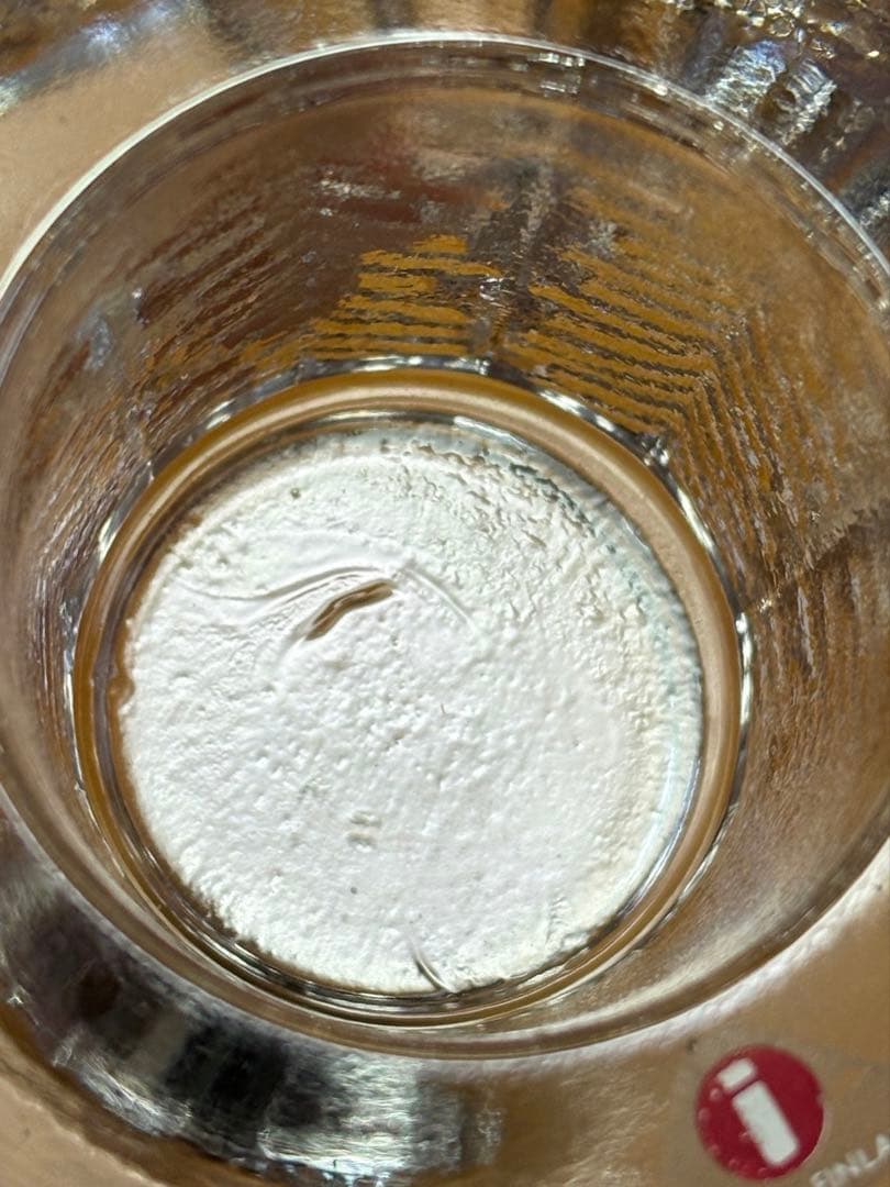 /イッタラ Kuusi/クーシ キャンドルホルダー(大)