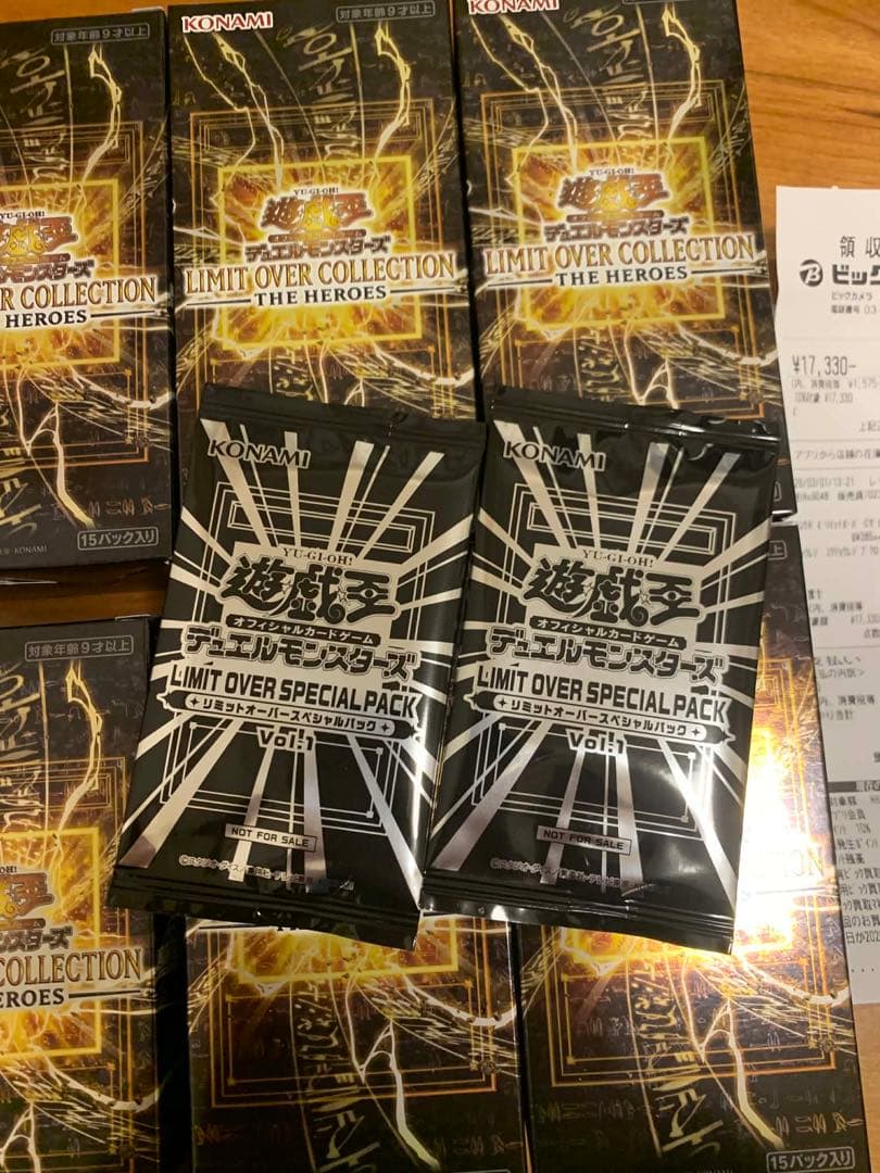 遊戯王 リミットオーバーコレクション 6BOX シュリンク無しプロモ付き2枚