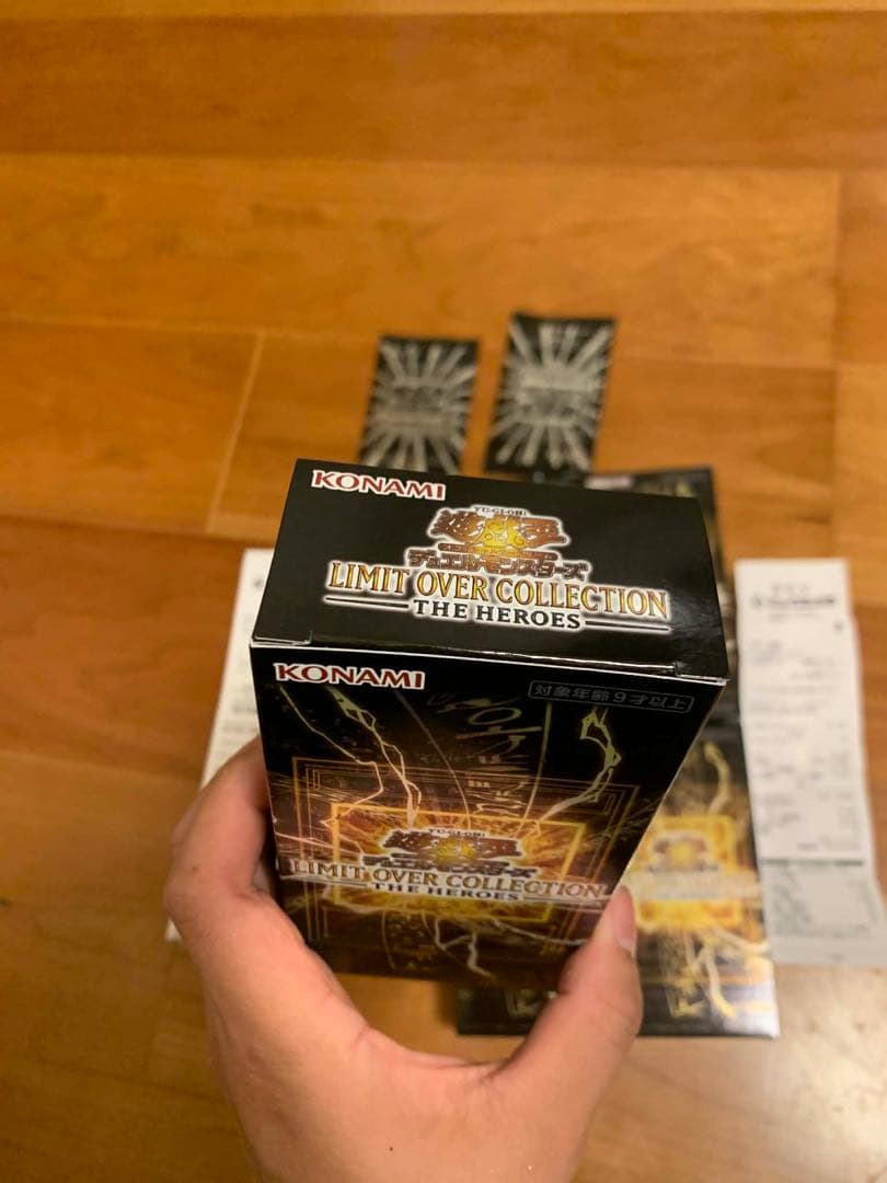 遊戯王 リミットオーバーコレクション 6BOX シュリンク無しプロモ付き2枚