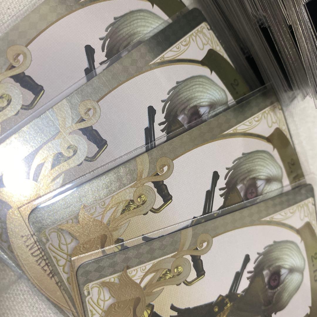 第五人格 墓守 バースデーカード124枚