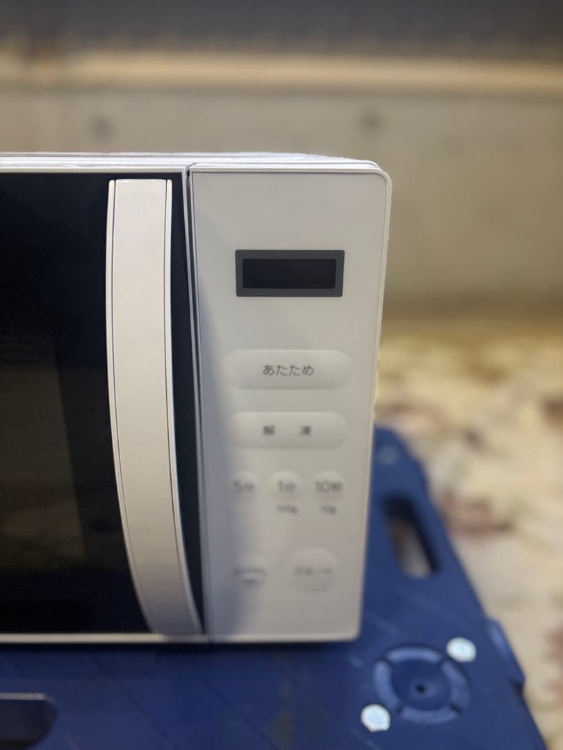 Abitelax 電子レンジ　ARE-1701 R-064