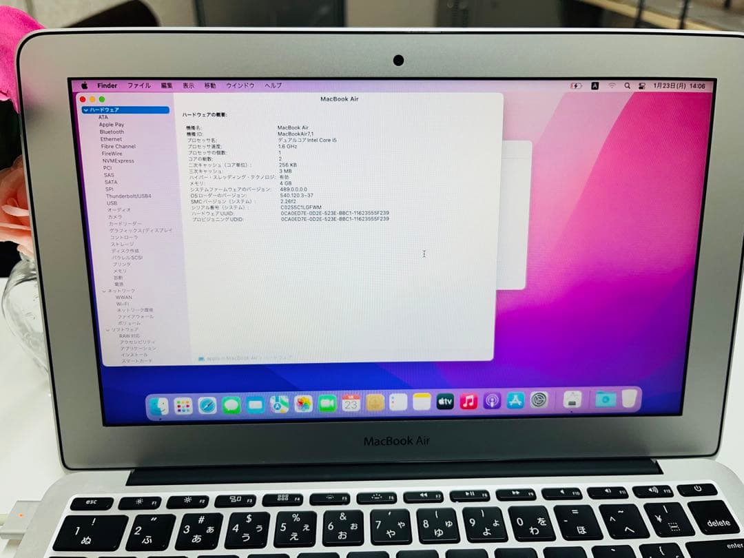 MacBook Air 11インチ シルバー