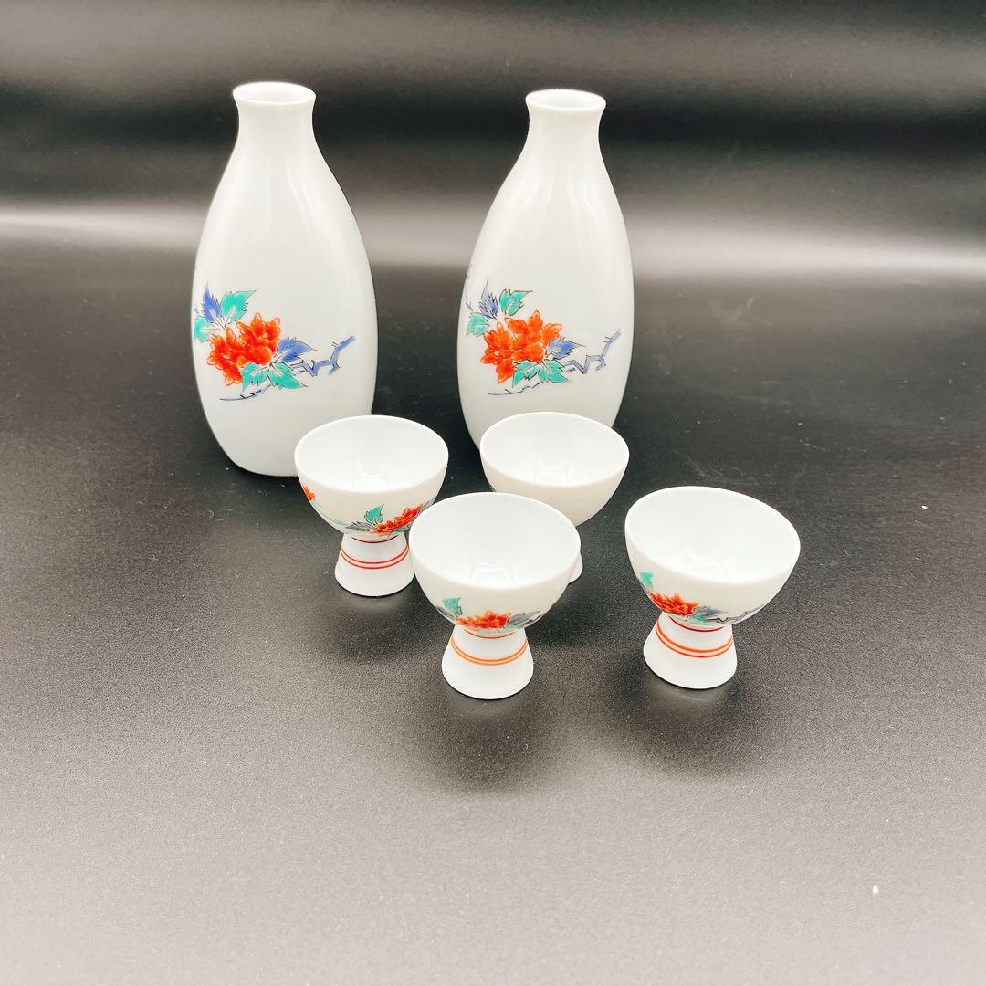 13th Kakiemon Sake Set 13代柿右衛門 錦牡丹 酒器揃