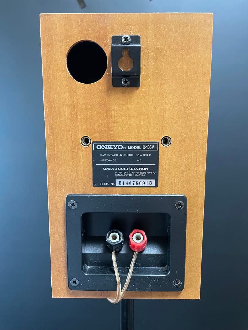 ONKYO スピーカー D-105M 2個セット　スタンド付き