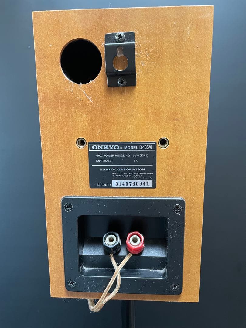 ONKYO スピーカー D-105M 2個セット　スタンド付き