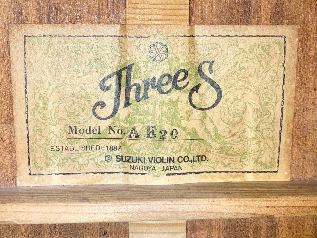 整備済み Three s AE20 名古屋 鈴木バイオリン ケース付 スリーエス