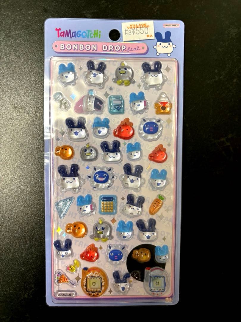 ボンボンドロップシール たまごっち【正規品】