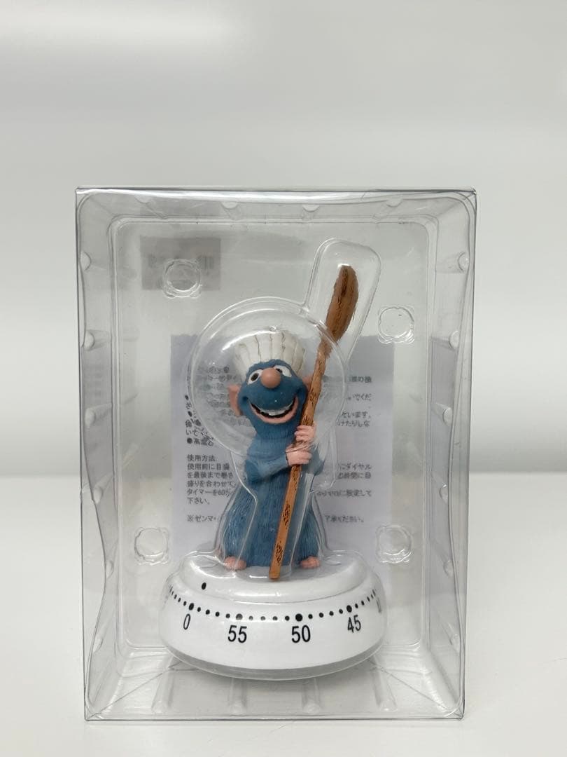 レミーのおいしいレストラン キッチンタイマー