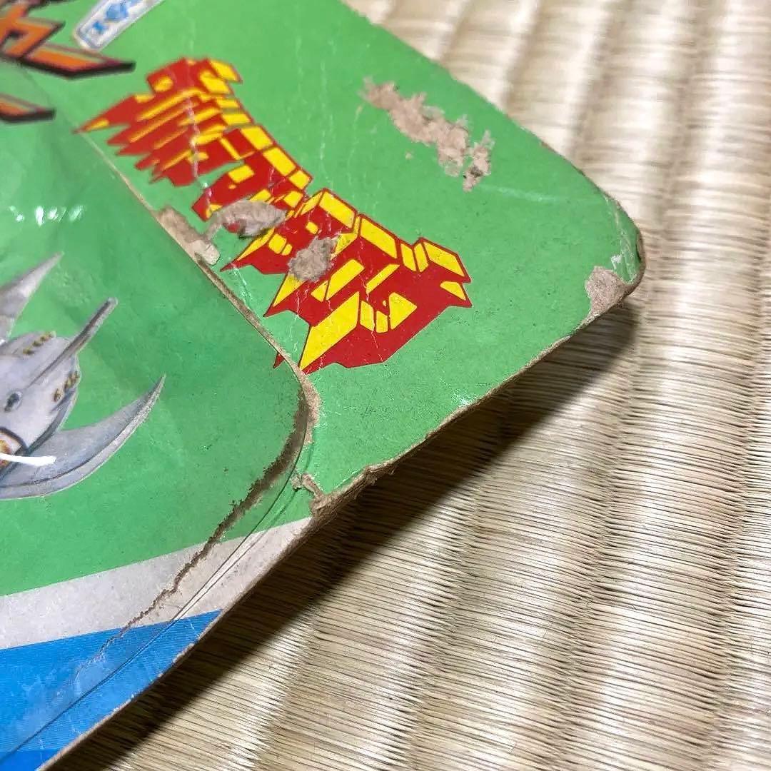 タカラ　ウルトラマンタロウ　チェンジングチャレンジャー