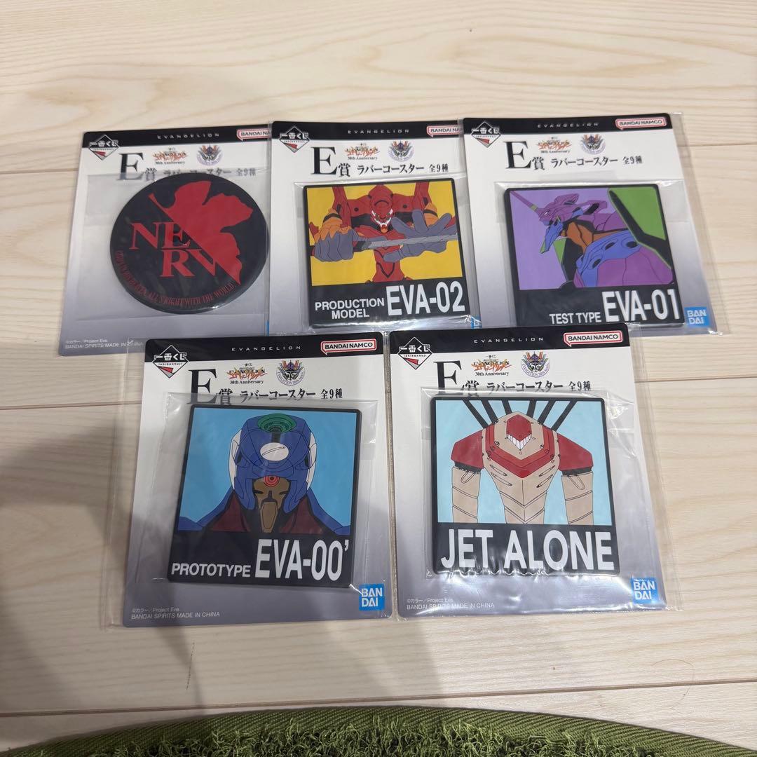 新世紀エヴァンゲリオン 30周年 一番くじ 初号機＋綾波＋下位賞まとめ売り