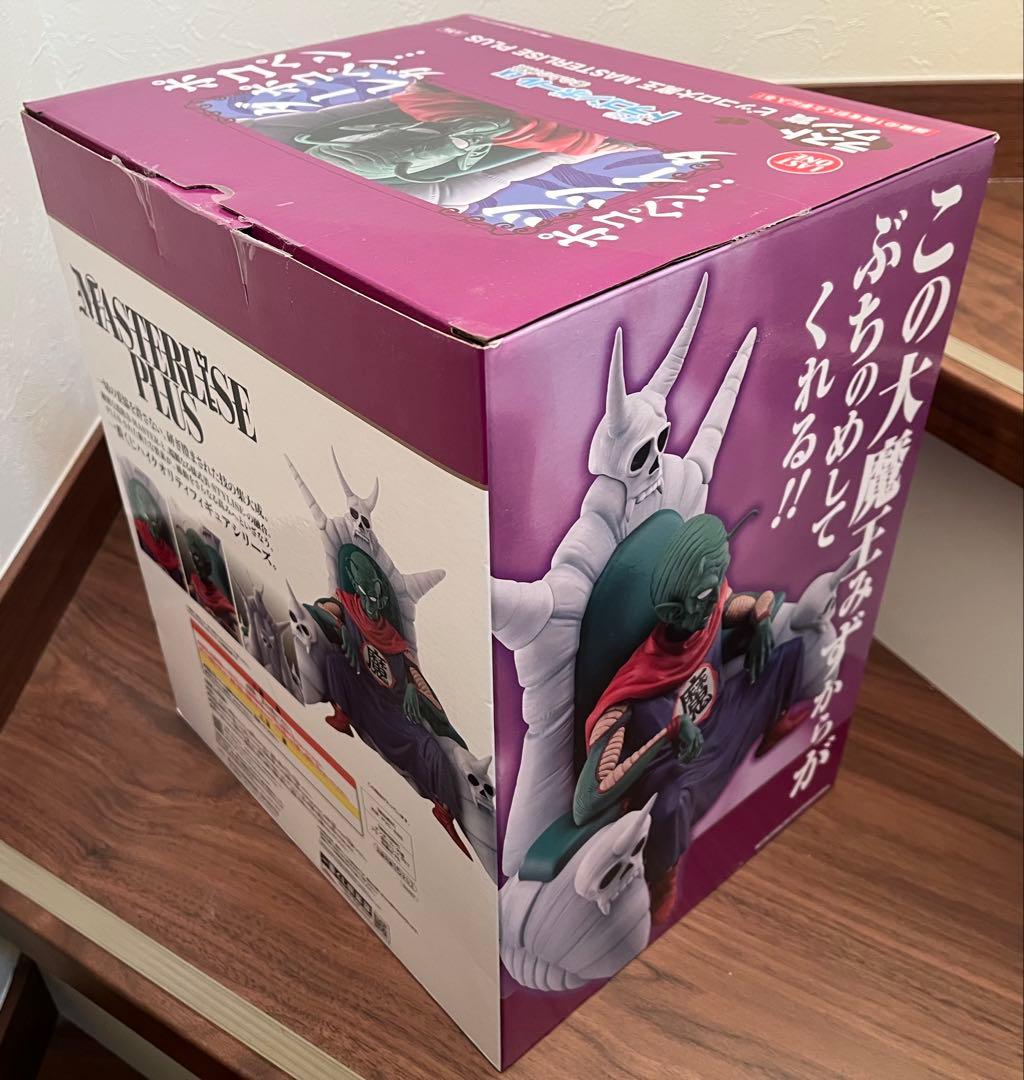 一番くじドラゴンボールEX 雲の上の神殿　ラストワン賞　ピッコロ大魔王