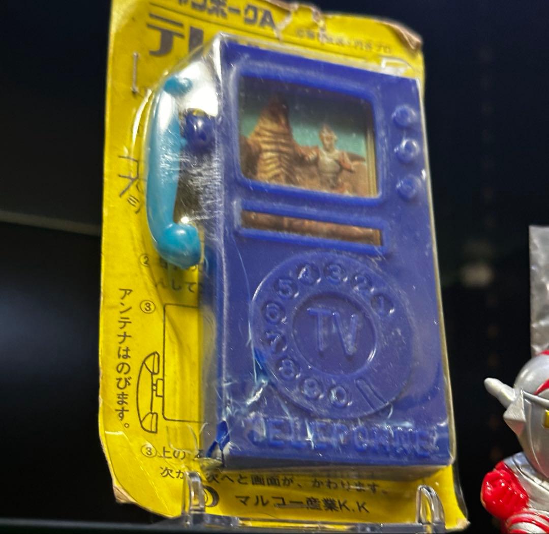 【激レア】ジャンボーグA テレビ電話/昭和レトロ　他