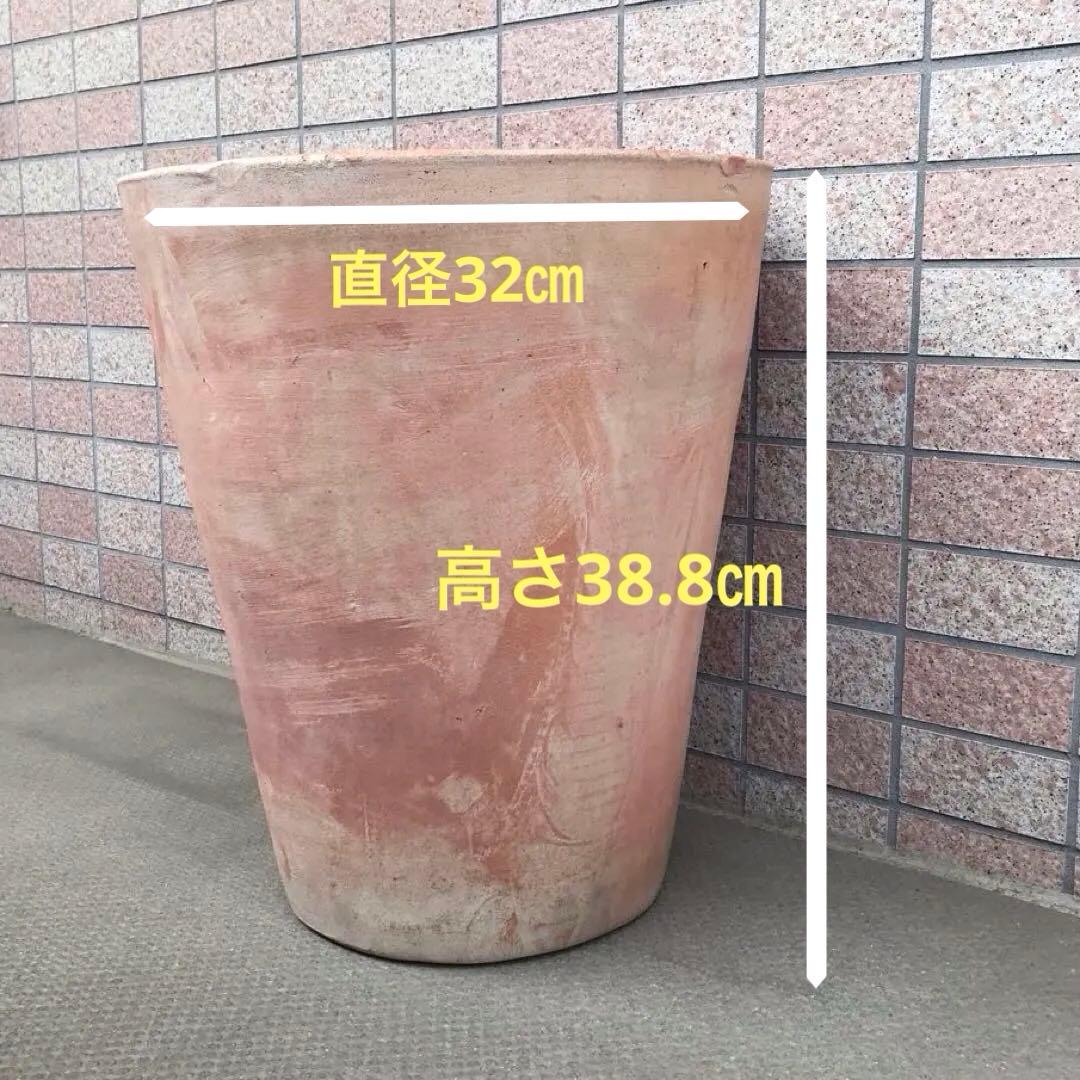 テラコッタ プランター 鉢 素焼き 丸深型 大型 植木鉢 ガーデニング おしゃれ