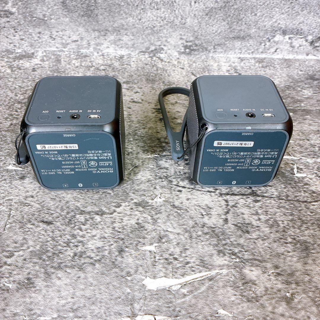 SONY ワイヤレススピーカー ブラック 2個セット　SRS-X11