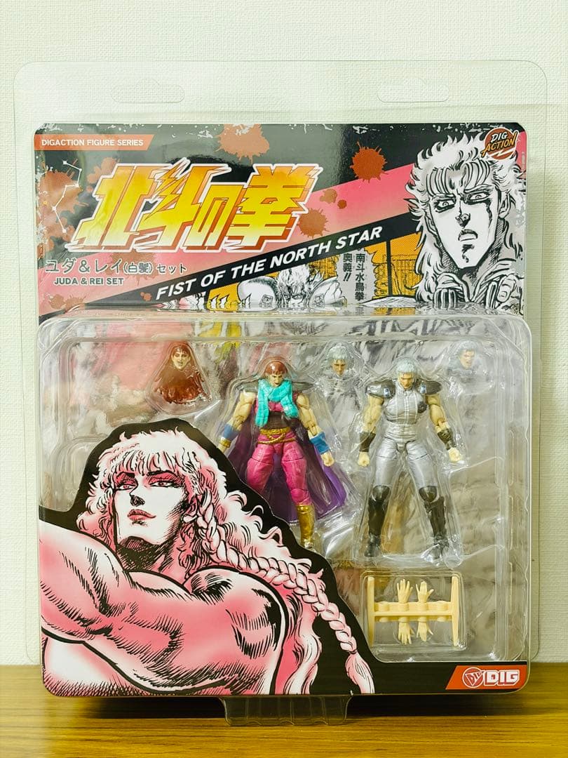 DIG DIGACTION北斗の拳 シリーズ　フィギュアセット