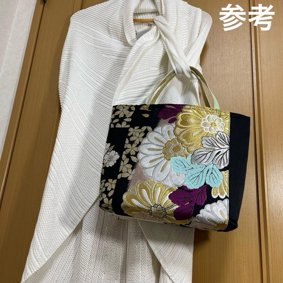 b帯リメイクバッグ 高級正絹✰︎都・もーる✰︎黒地に菊と桜 市松文様 唐織 振袖帯