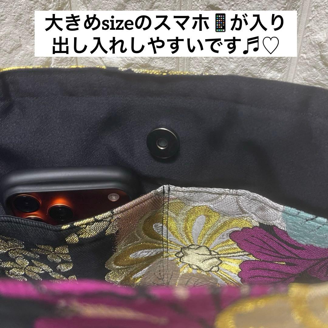 b帯リメイクバッグ 高級正絹✰︎都・もーる✰︎黒地に菊と桜 市松文様 唐織 振袖帯