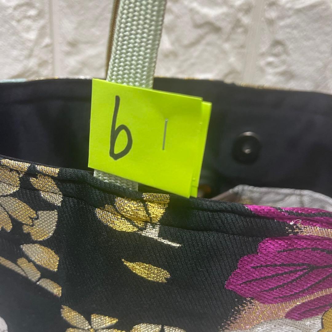 b帯リメイクバッグ 高級正絹✰︎都・もーる✰︎黒地に菊と桜 市松文様 唐織 振袖帯