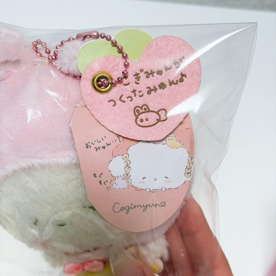 【お顔厳選】サンリオ　マスコット　こぎみゅん　うさぎさんとおともだち レア