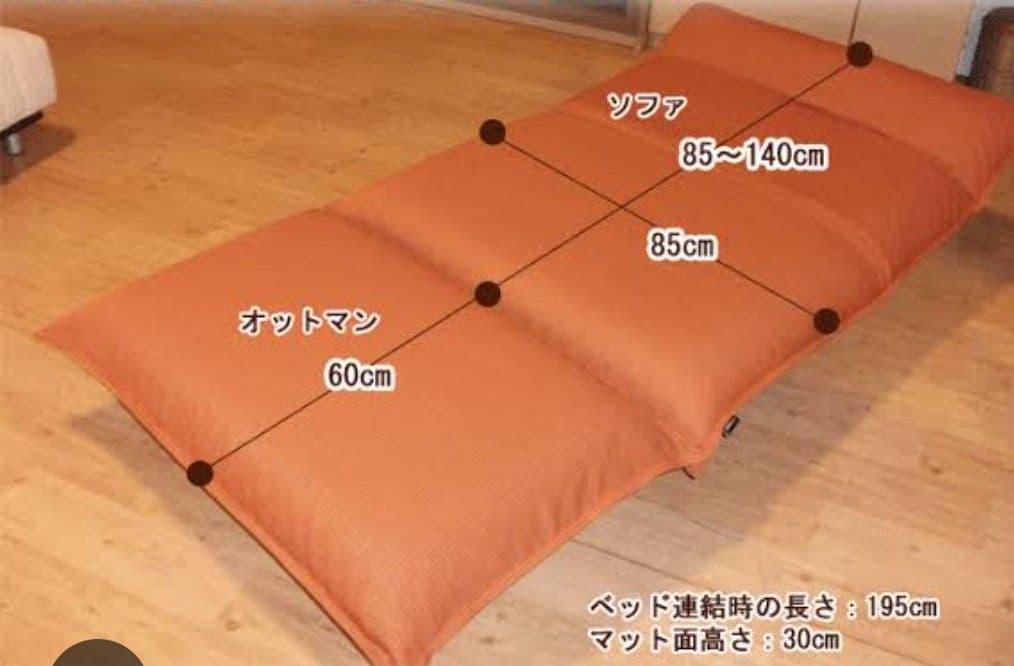 ソファーベッド　フランスベッド　ライフィットＳＳサイズ