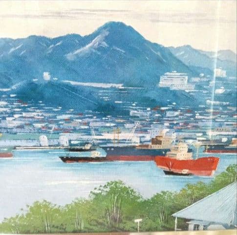 真作 油彩 辻京子 長崎港 風景画 額装 油絵 F6 絵画