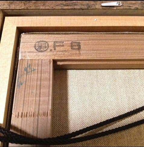 真作 油彩 辻京子 長崎港 風景画 額装 油絵 F6 絵画