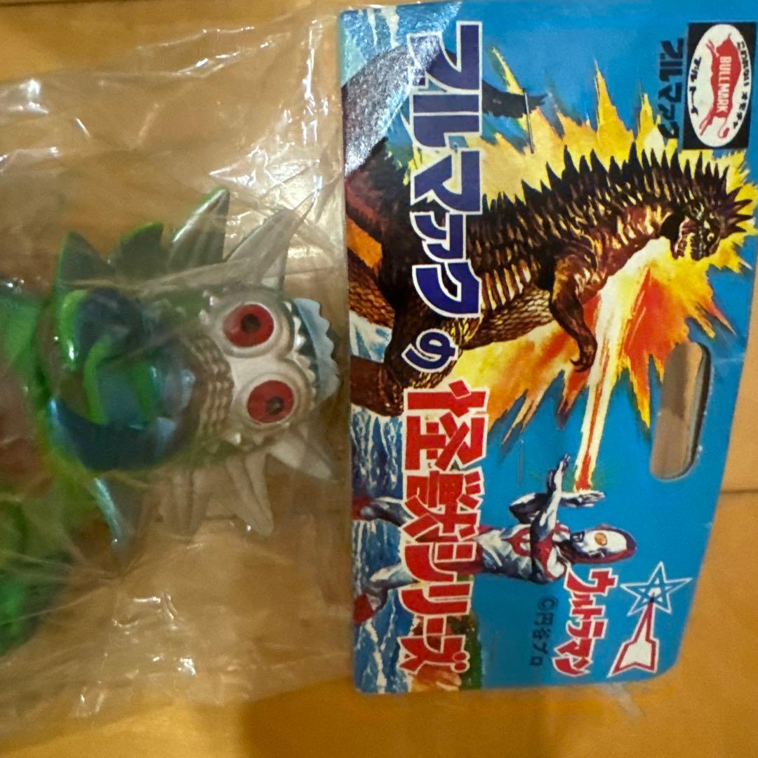 キングクラブ　ブルマァク