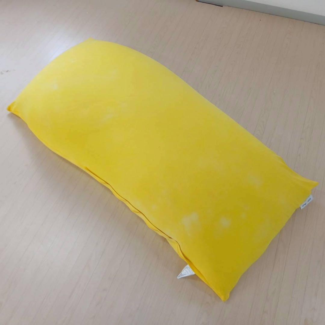 Yogibo Max ヨギボー マックス イエロー黄色