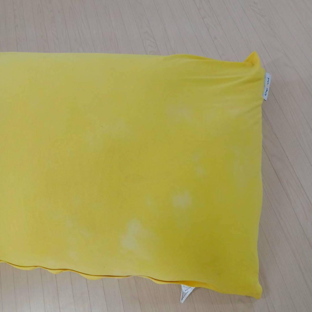 Yogibo Max ヨギボー マックス イエロー黄色