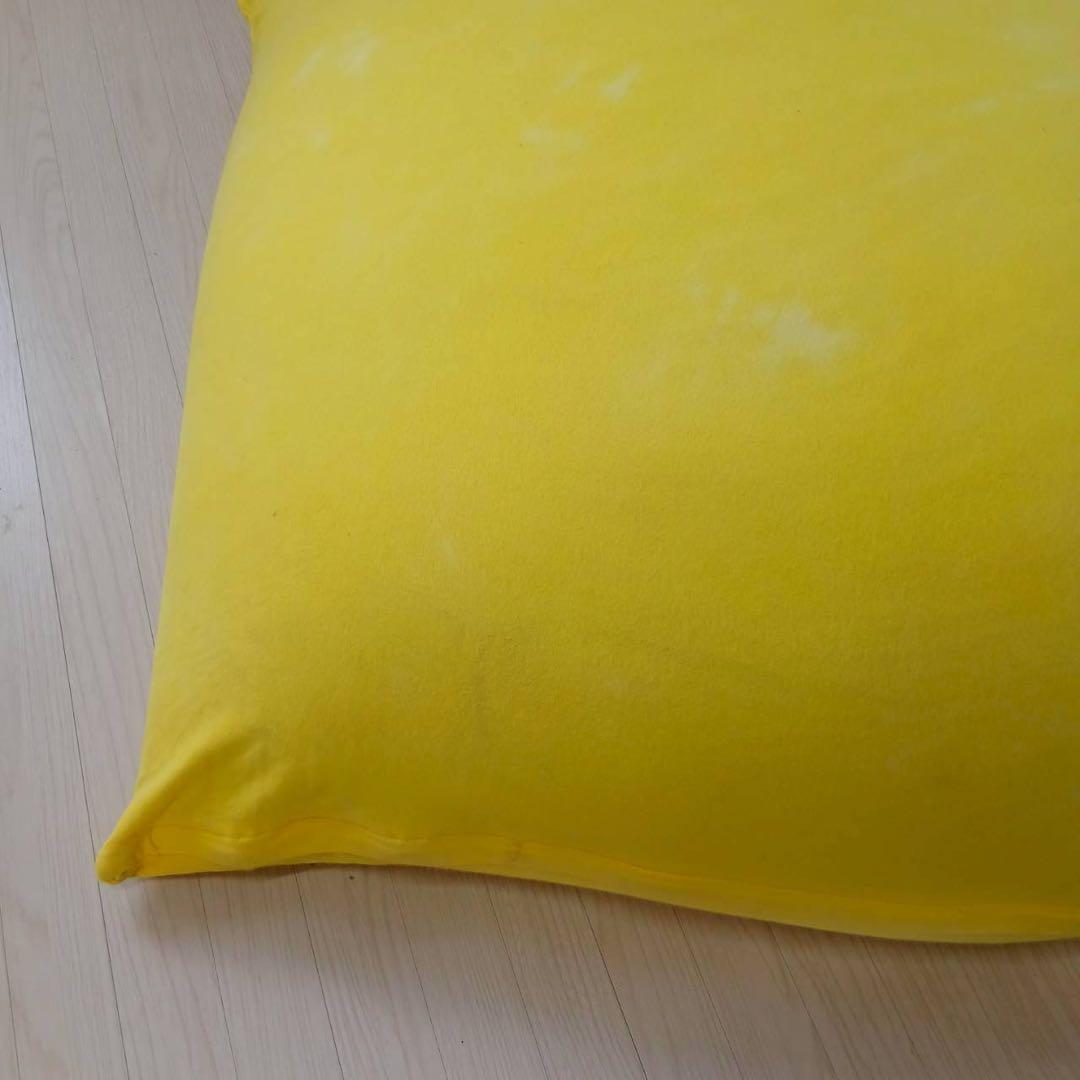 Yogibo Max ヨギボー マックス イエロー黄色