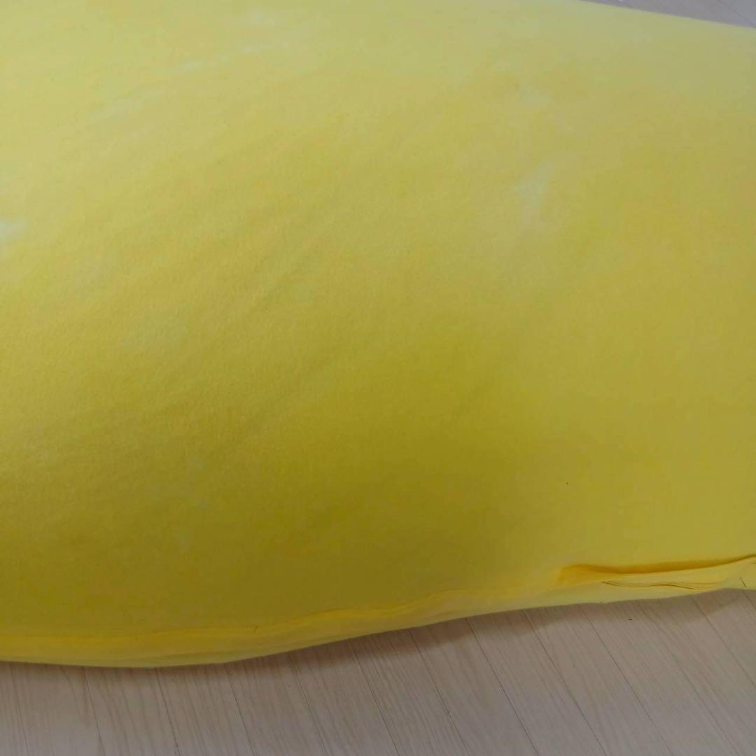 Yogibo Max ヨギボー マックス イエロー黄色