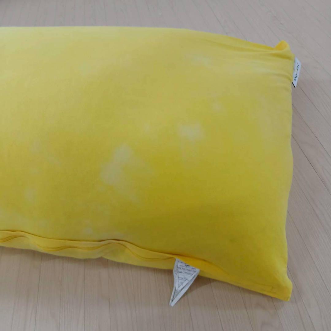 Yogibo Max ヨギボー マックス イエロー黄色