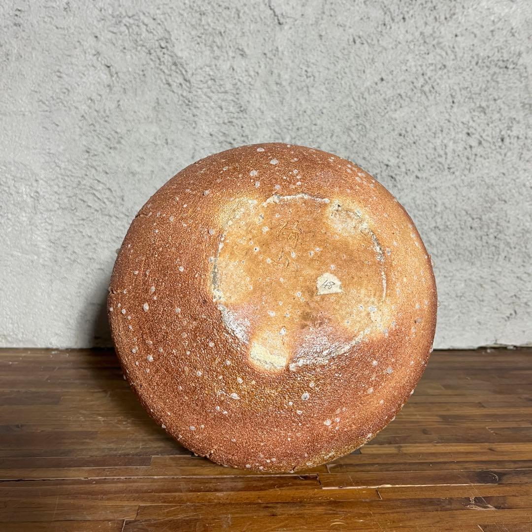 【作家物・信楽焼】焼締 花瓶 壺型 一輪挿し 署名有 陶印 和モダン 茶陶 花器