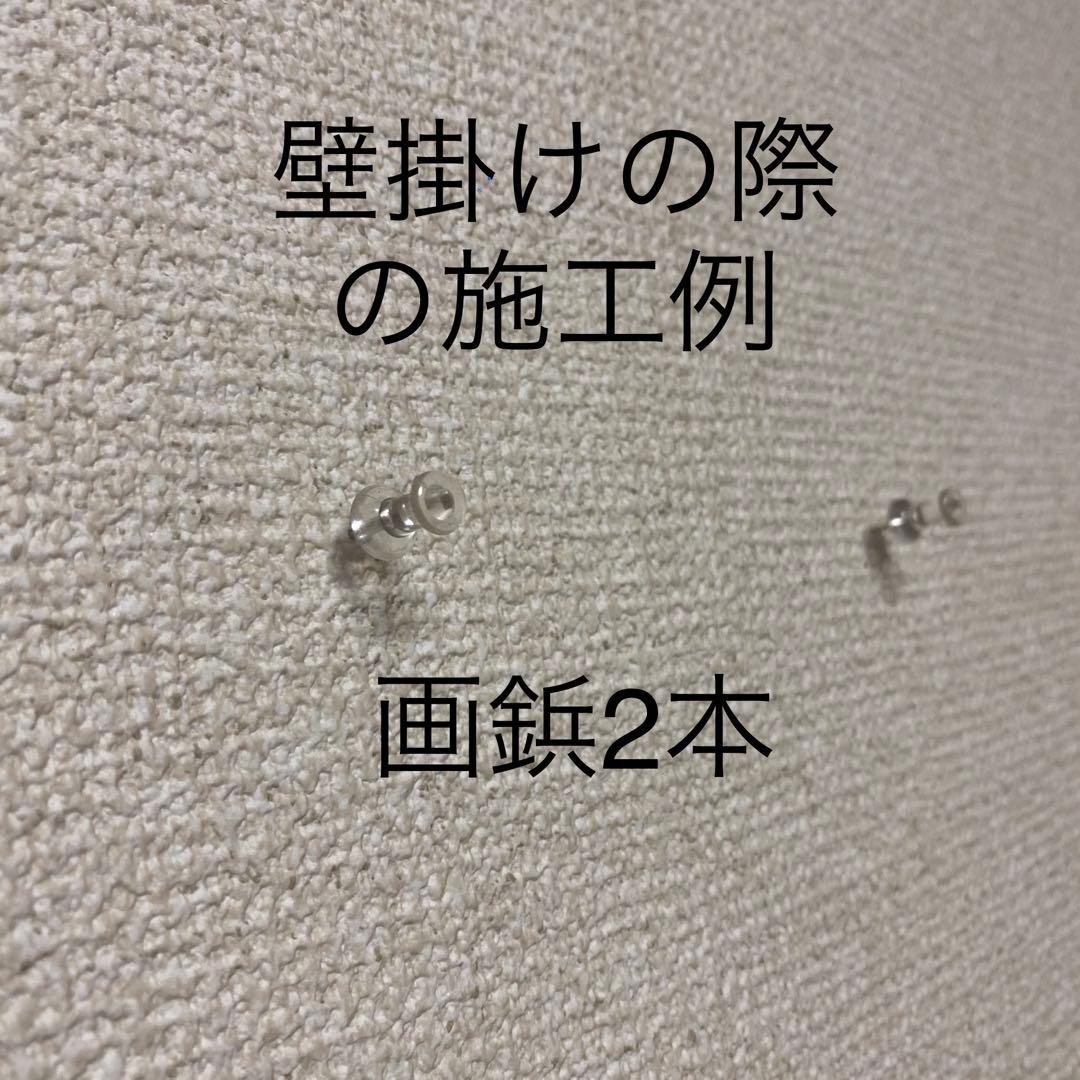 オマージュアート　D0005