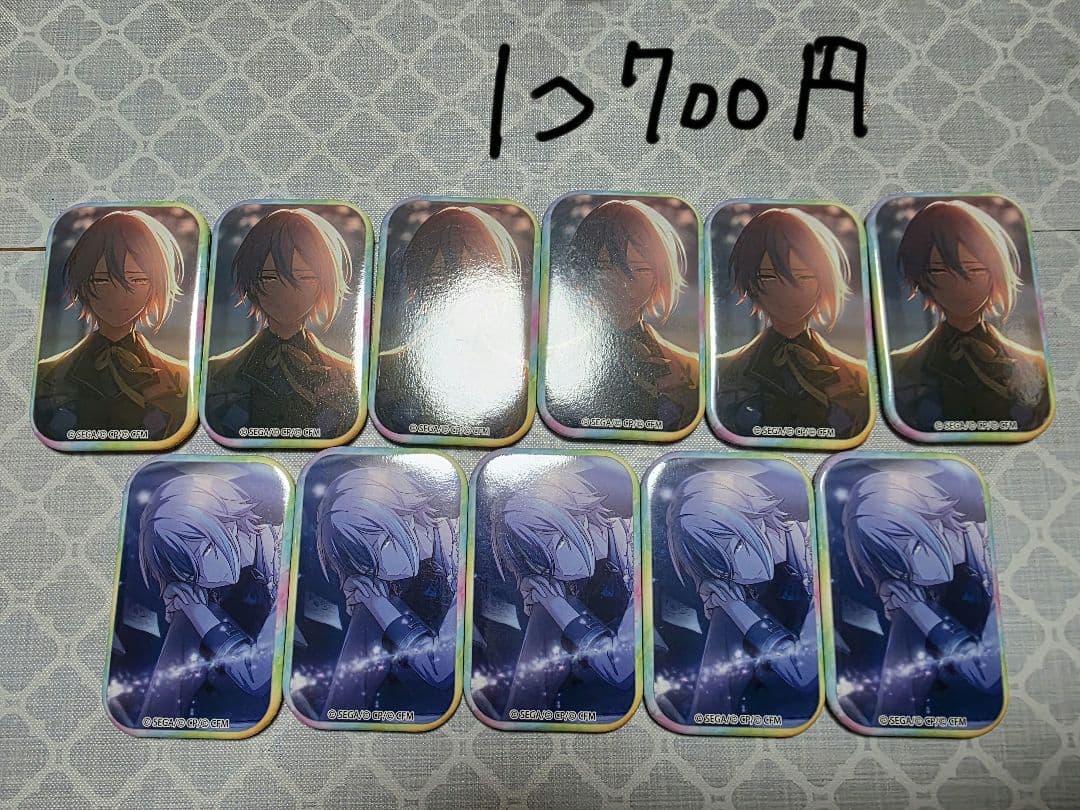 プロセカ　まとめ売り　グリ缶　ふわぷち　アクスタ　暁山瑞希