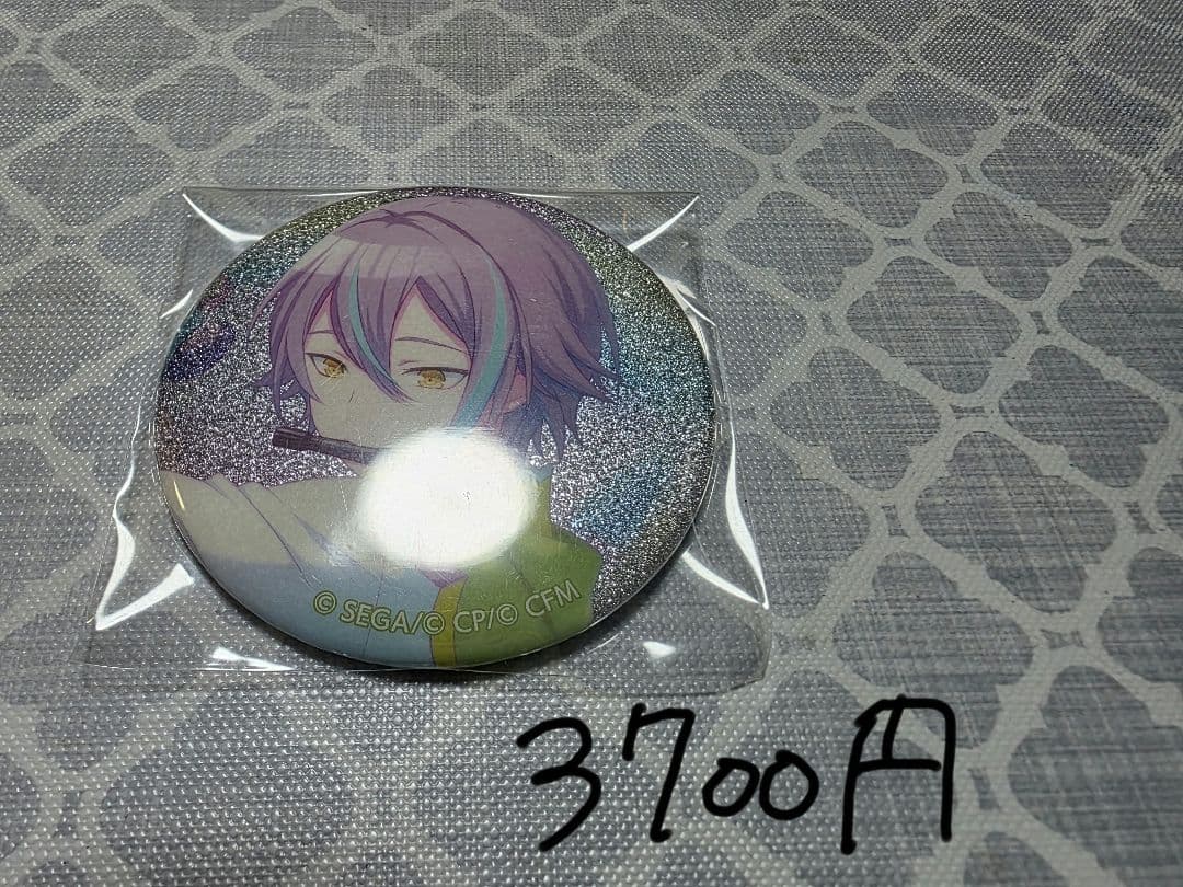 プロセカ　まとめ売り　グリ缶　ふわぷち　アクスタ　暁山瑞希