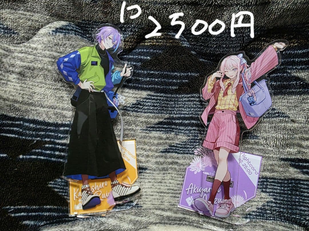 プロセカ　まとめ売り　グリ缶　ふわぷち　アクスタ　暁山瑞希